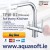 Tri-Flow Tap (TFW 02 - Chrome)  + €220.00 