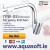 Tri-Flow Tap (TFW 05 - Chrome)  + €235.00 