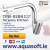 Tri-Flow Tap (TFW 05BN - Brushed Nickel)  + €235.00 