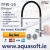 Tri-flow Tap (TFW 10  - Chrome)  + €380.00 