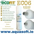 EcoFIT® ECO6 | Push-Fit | Inline Filter